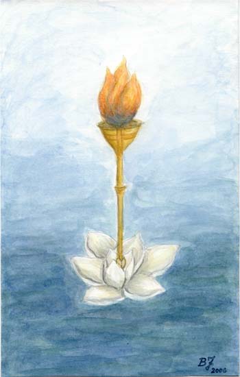 Fakel Lotus